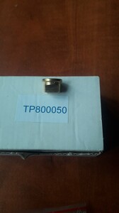 Розпилювач TP 800050 VisiFlo-2